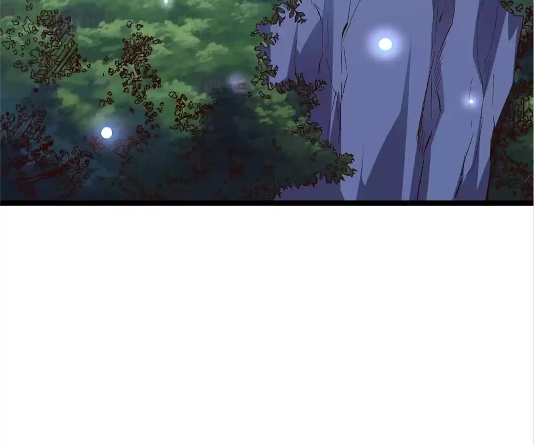 Read The Crouching Tiger chapter 74 image 42 on Lezhin