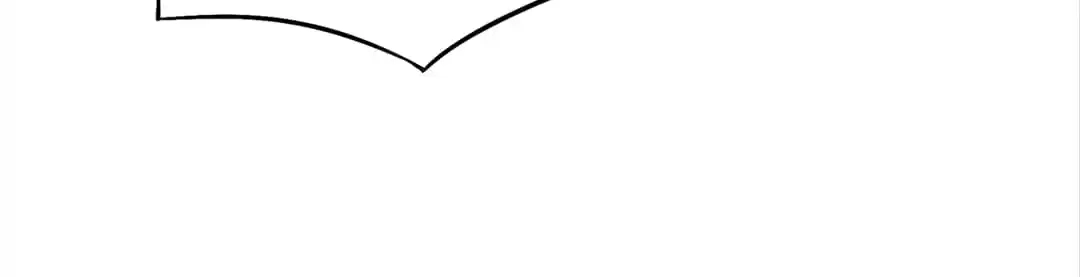 Read The Crouching Tiger chapter 75 image 44 on Lezhin