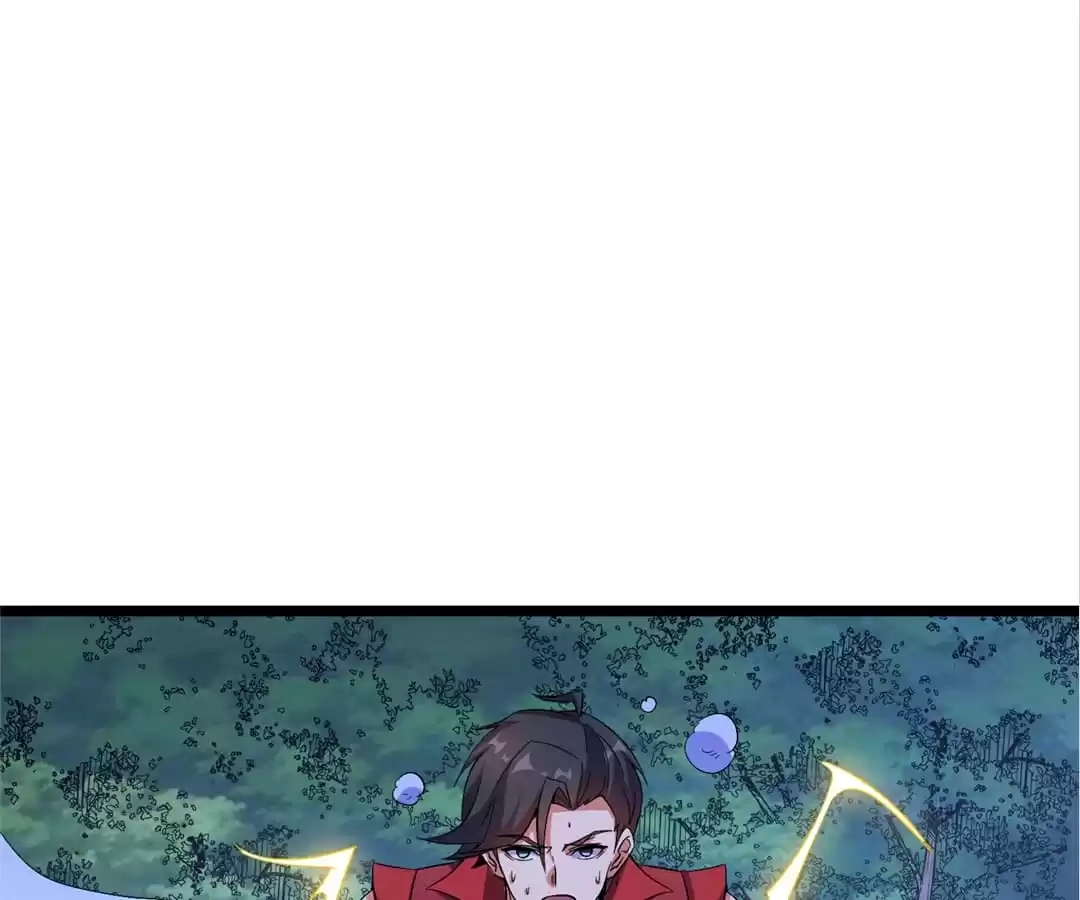 Read The Crouching Tiger chapter 75 image 67 on Lezhin