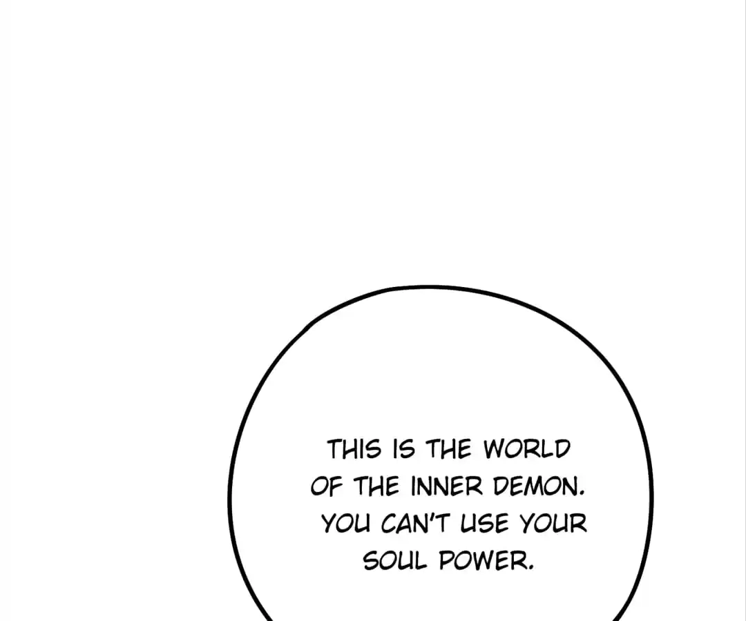 Read The Crouching Tiger chapter 77 image 21 on Lezhin