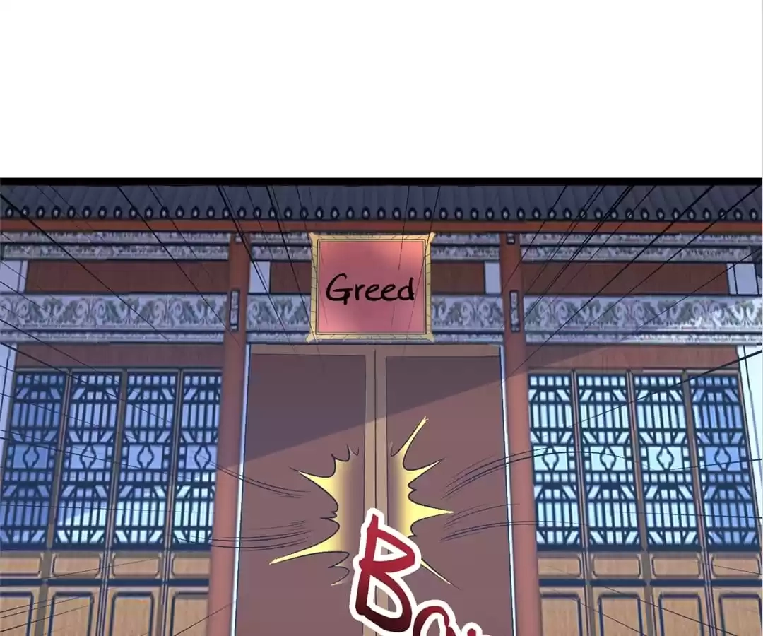 Read The Crouching Tiger chapter 77 image 80 on Lezhin