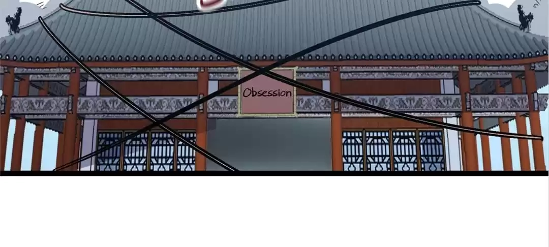 Read The Crouching Tiger chapter 78 image 80 on Lezhin