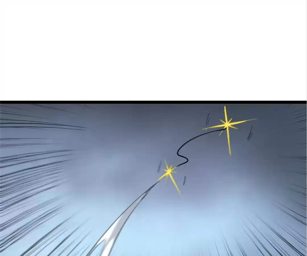 Read The Crouching Tiger chapter 78 image 81 on Lezhin