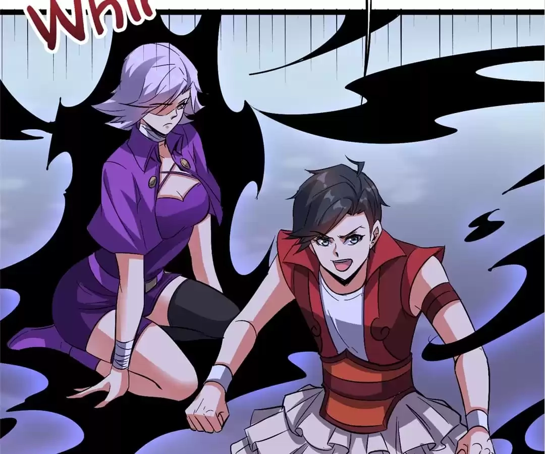 Read The Crouching Tiger chapter 78 image 96 on Lezhin