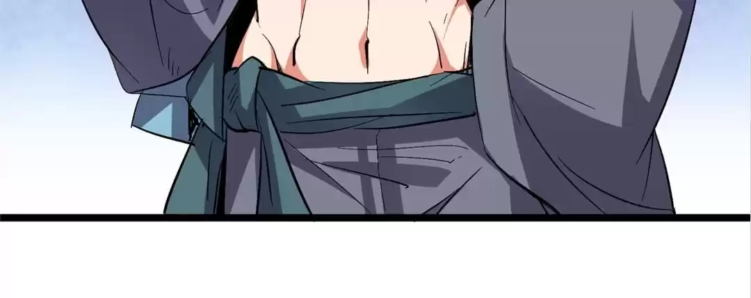 Read The Crouching Tiger chapter 79 image 69 on Lezhin