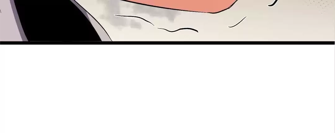 Read The Crouching Tiger chapter 82 image 5 on Lezhin