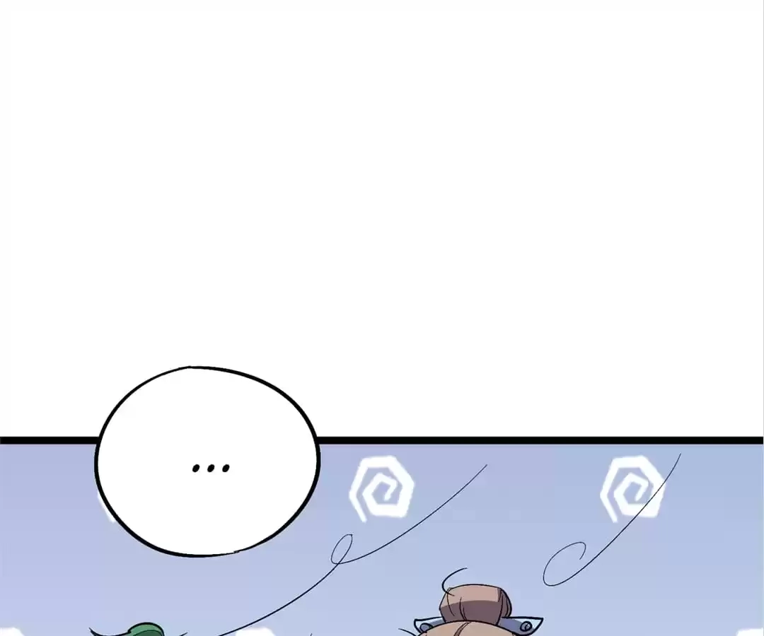 Read The Crouching Tiger chapter 82 image 79 on Lezhin
