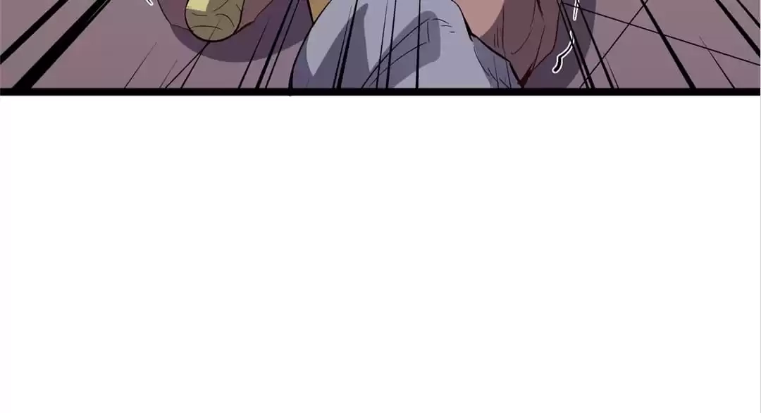Read The Crouching Tiger chapter 87 image 6 on Lezhin