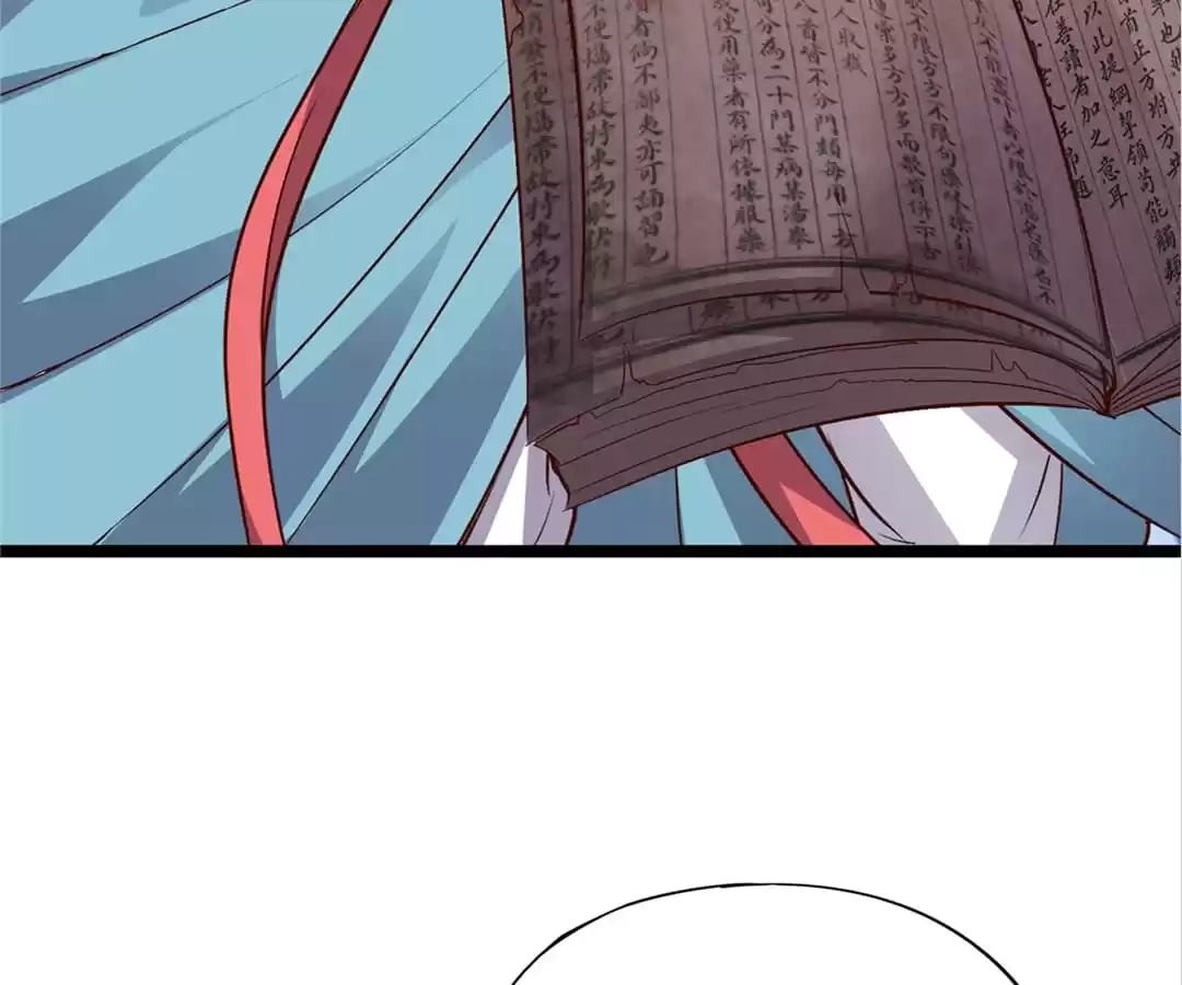 Read The Crouching Tiger chapter 9 image 70 on Lezhin