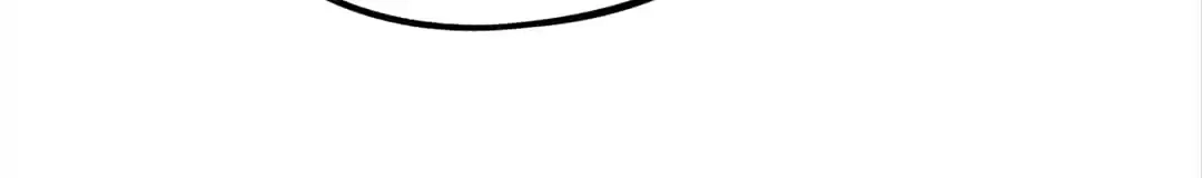 Read The Crouching Tiger chapter 91 image 39 on Lezhin