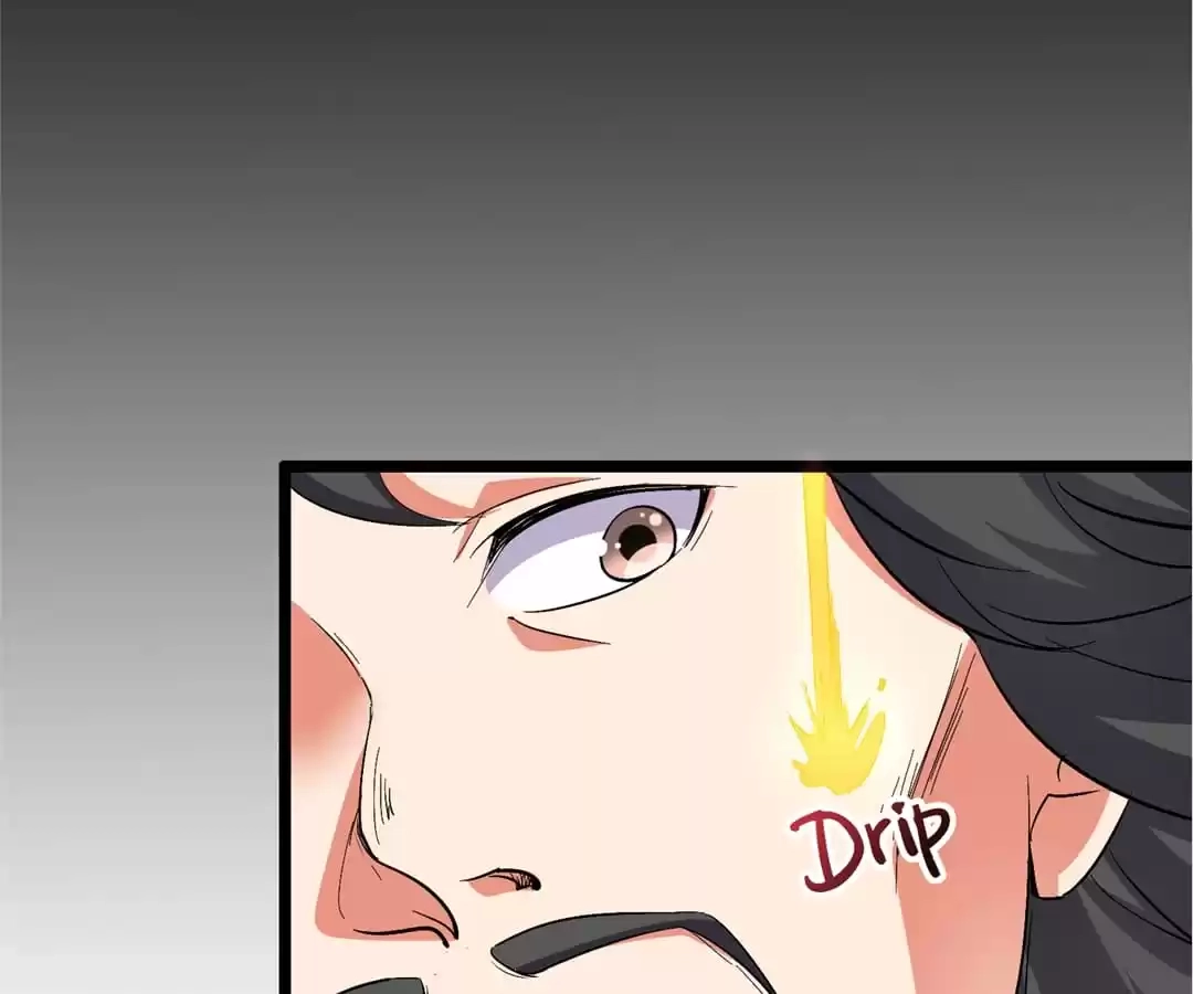 Read The Crouching Tiger chapter 97 image 10 on Lezhin