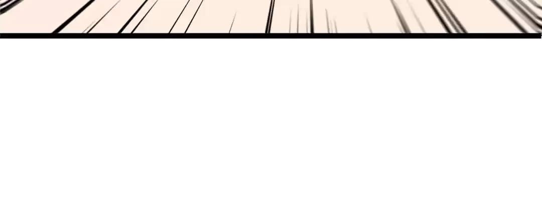 Read The Crouching Tiger chapter 97 image 102 on Lezhin