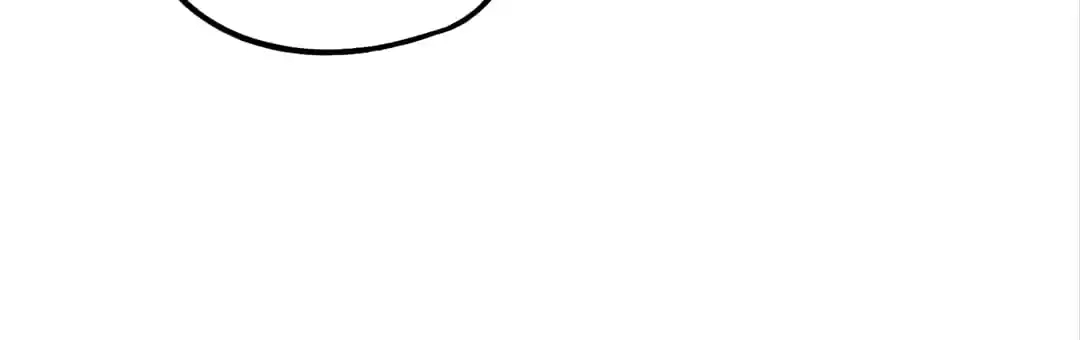 Read The Crouching Tiger chapter 99 image 83 on Lezhin