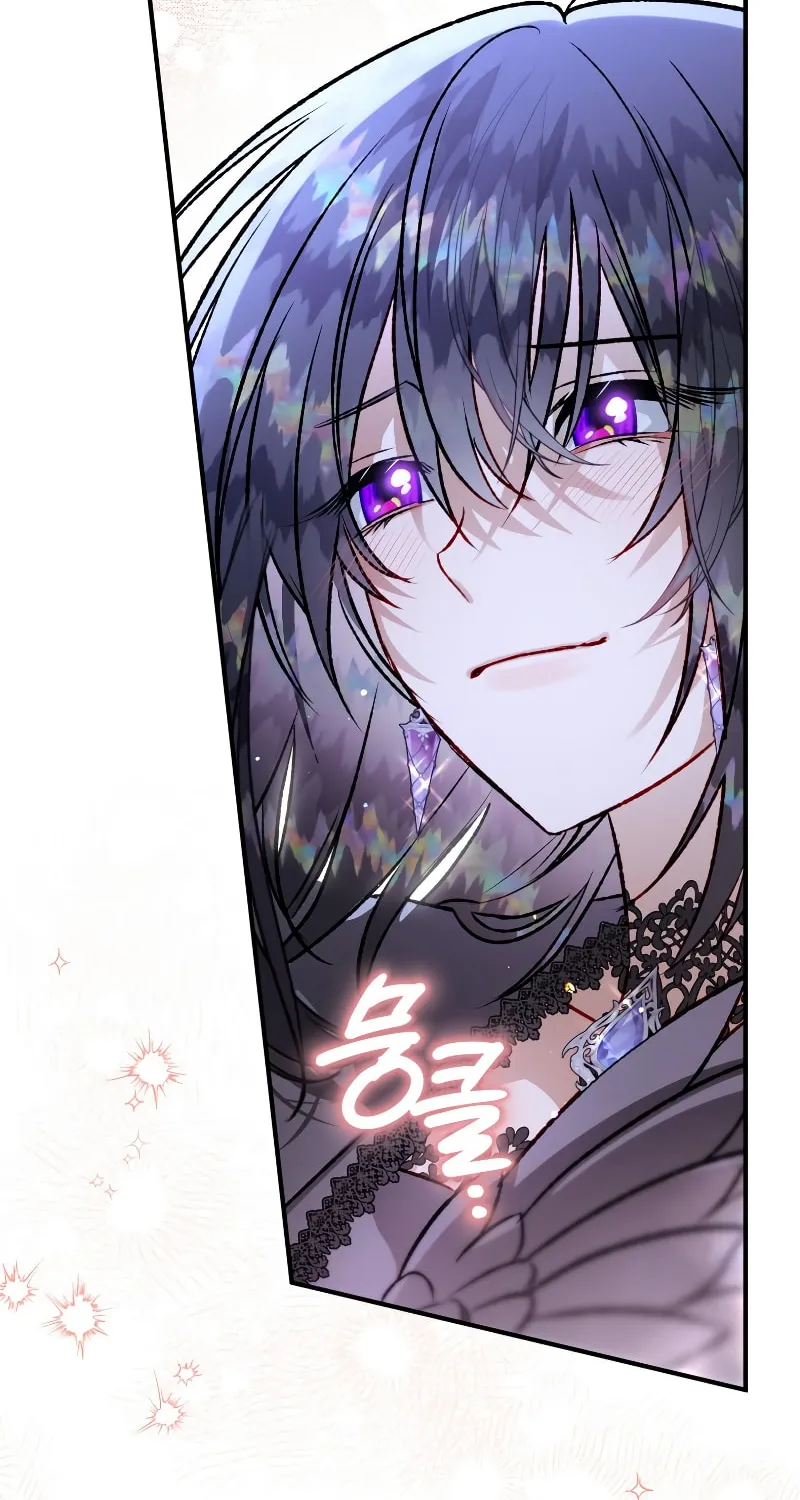 Read The Crow