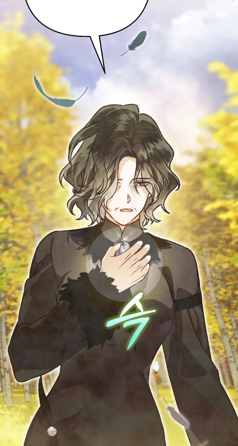 Read The Crow