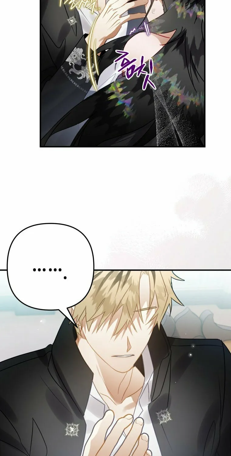 Read The Crow