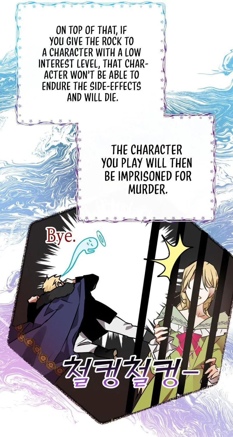 Read The Crow
