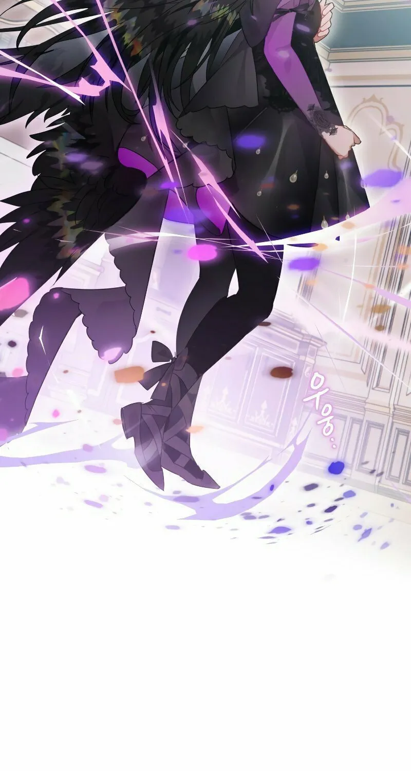 Read The Crow