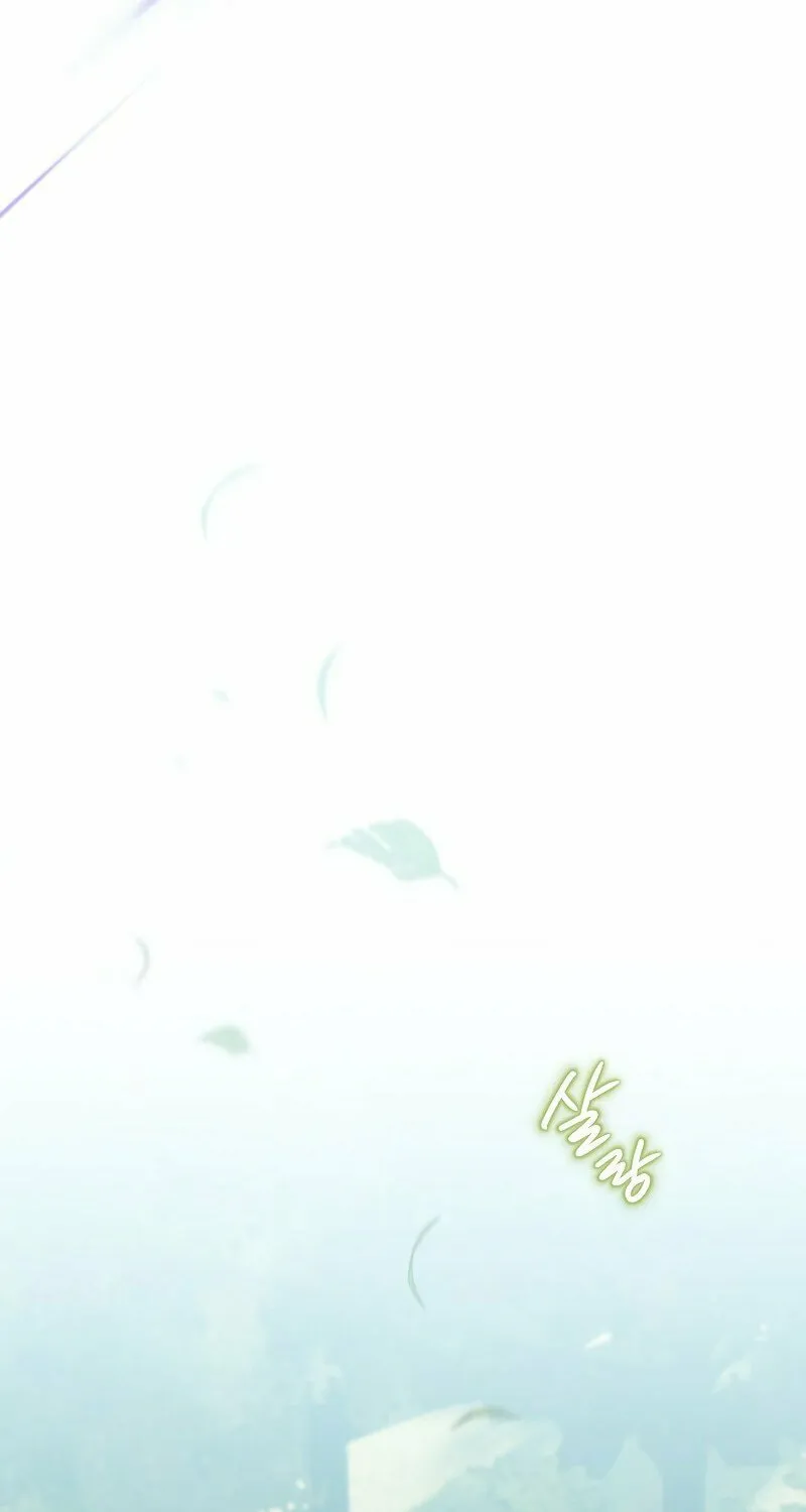Read The Crow