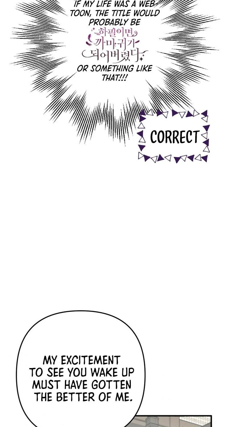Read The Crow