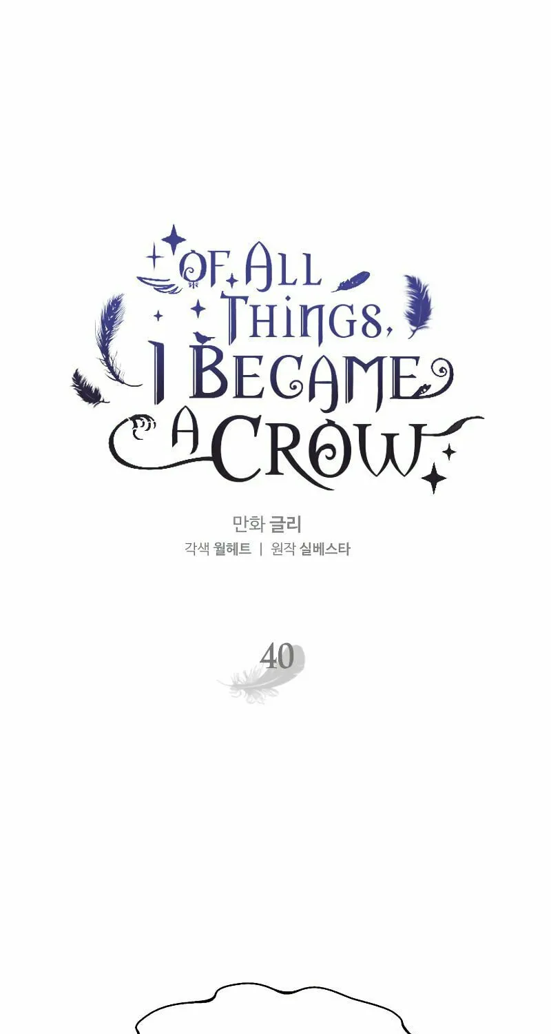 Read The Crow