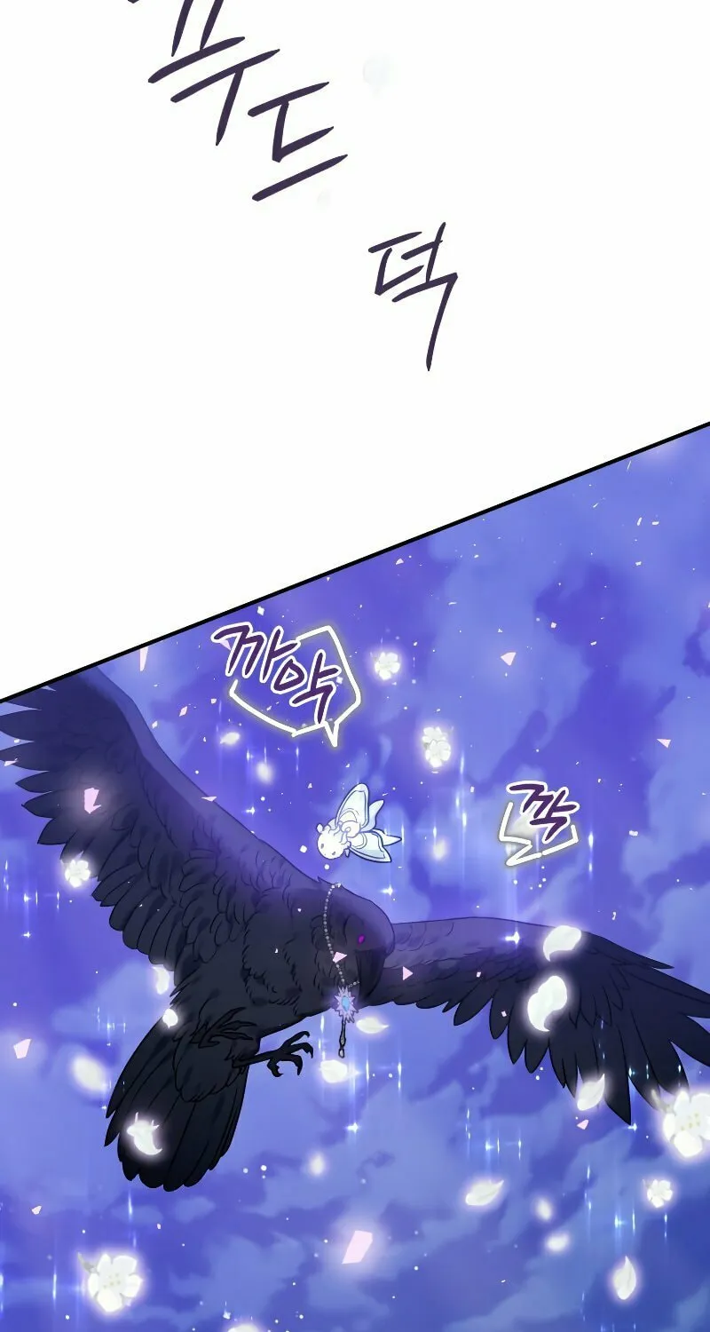 Read The Crow