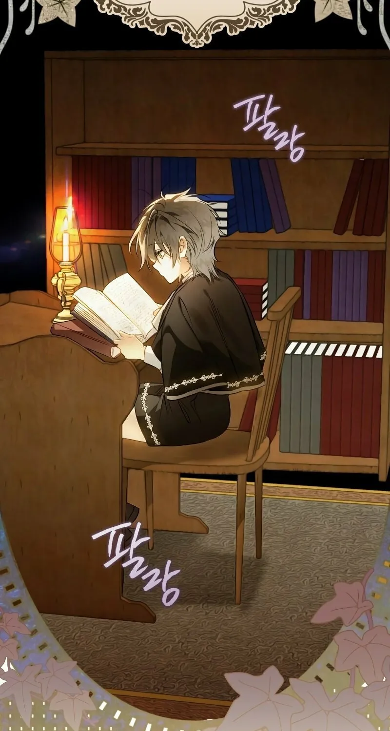 Read The Crow