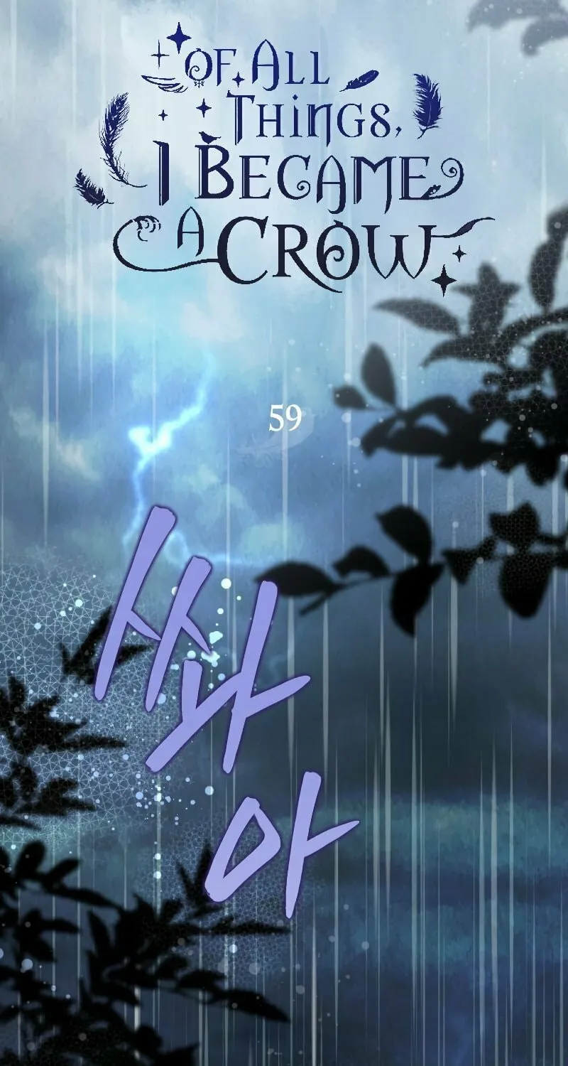 Read The Crow
