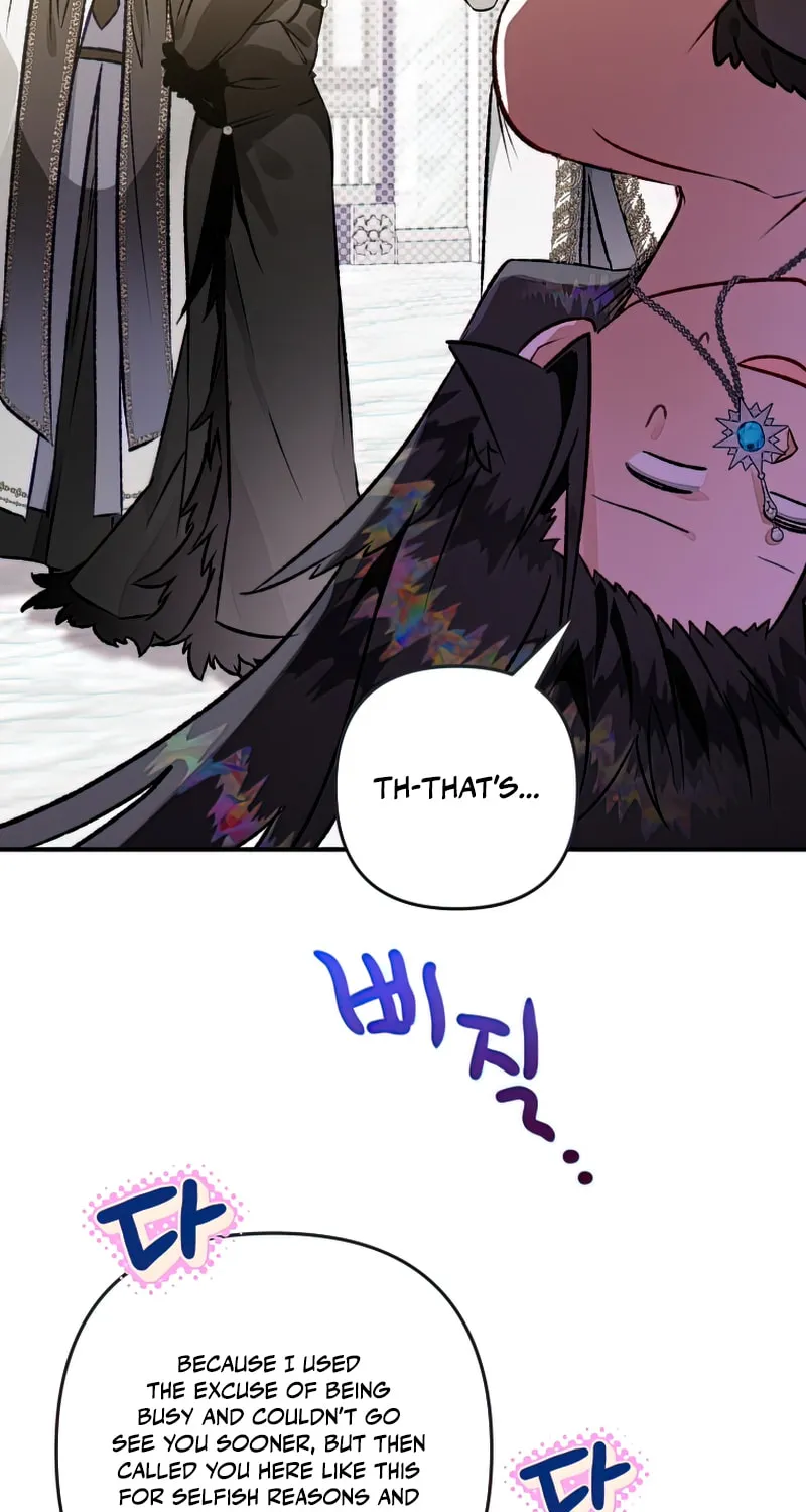 Read The Crow
