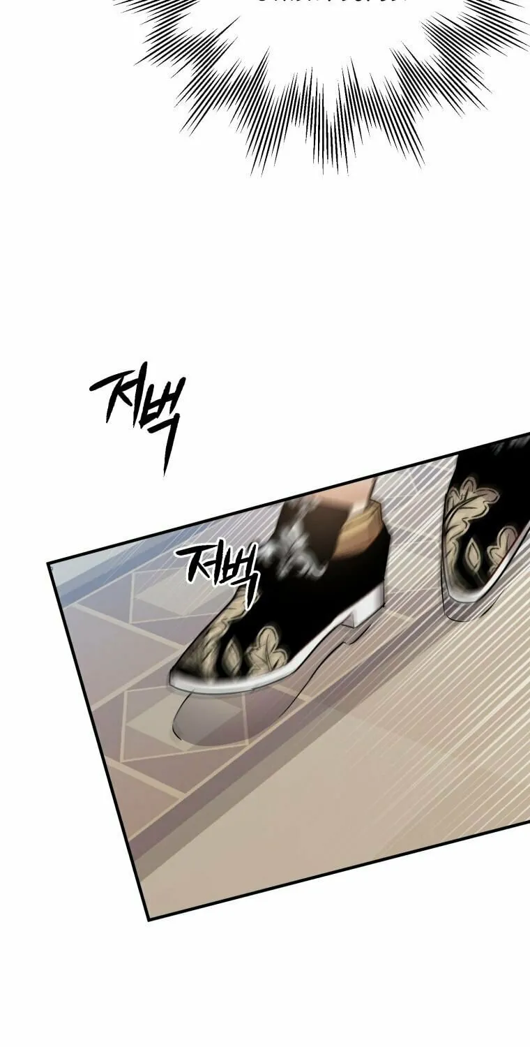 Read The Crow