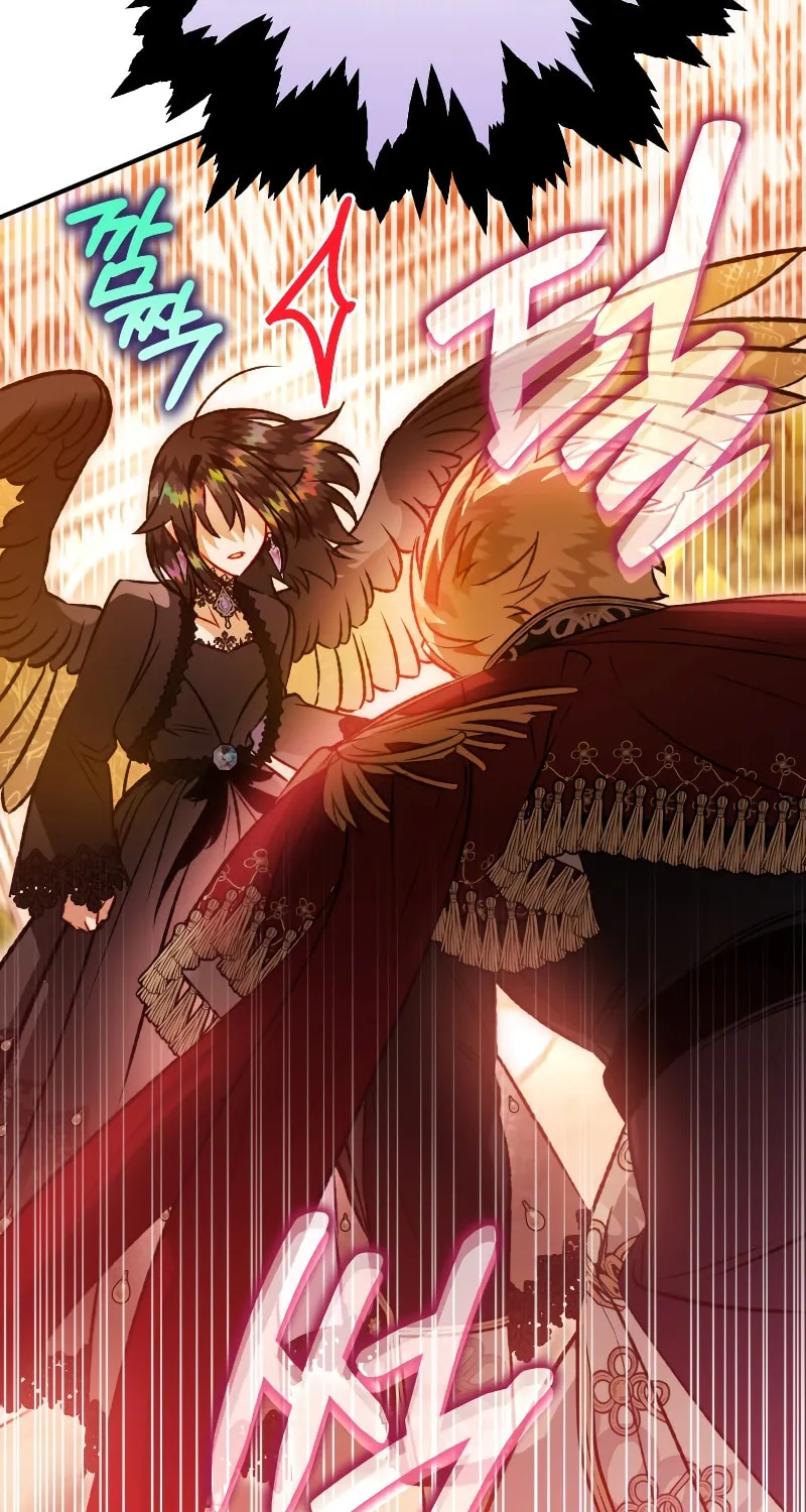 Read The Crow