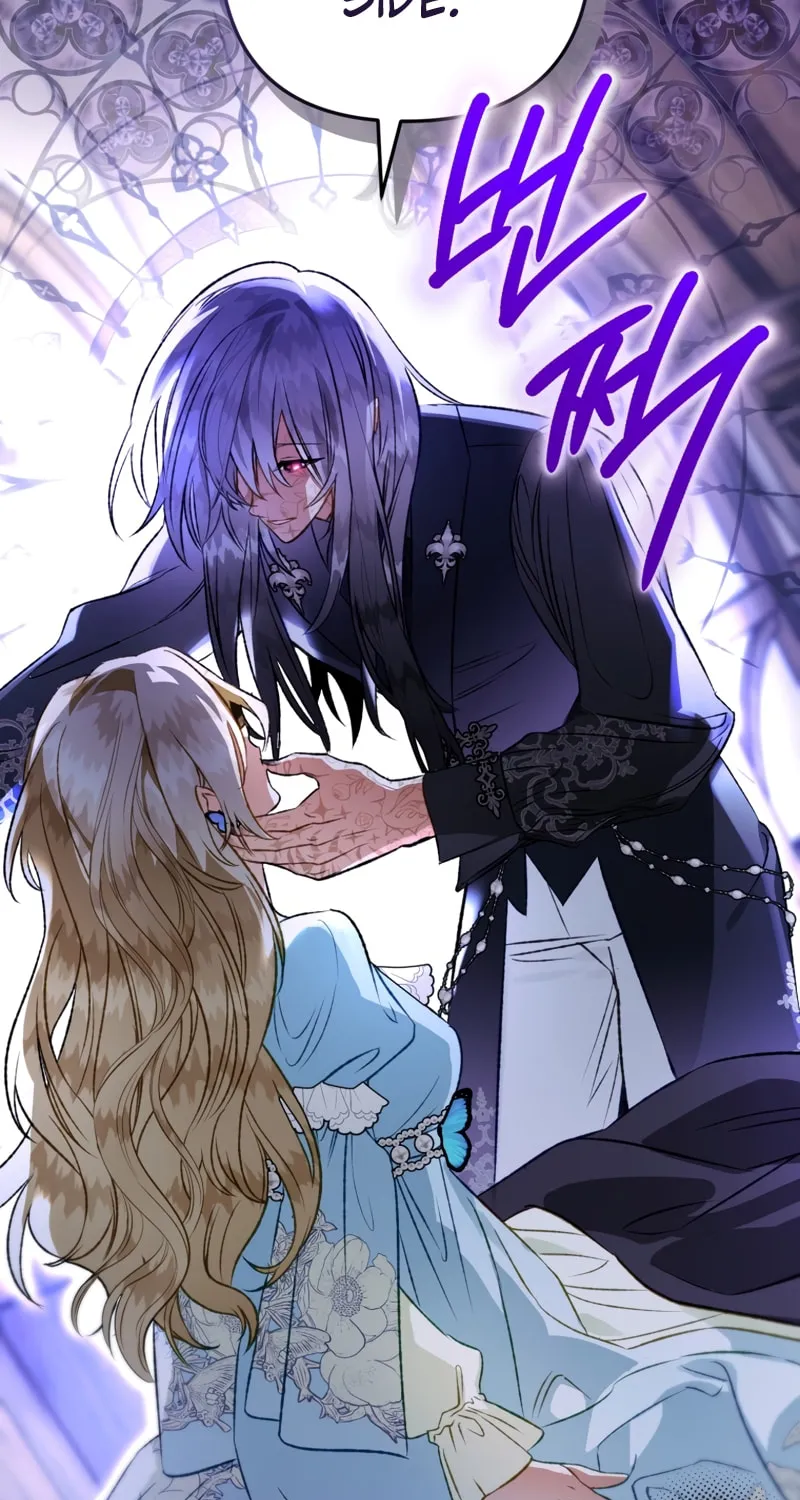 Read The Crow