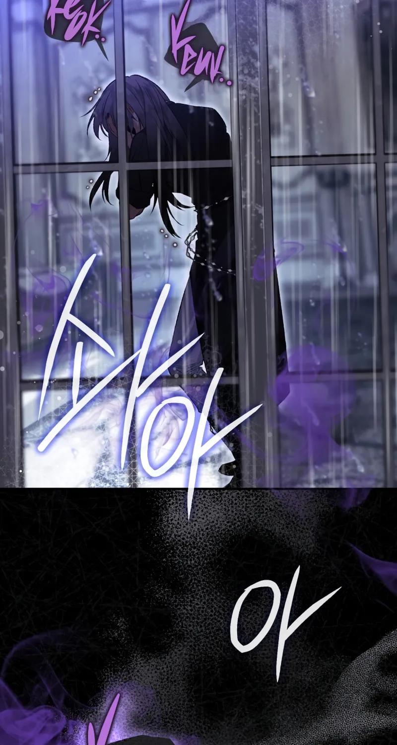 Read The Crow