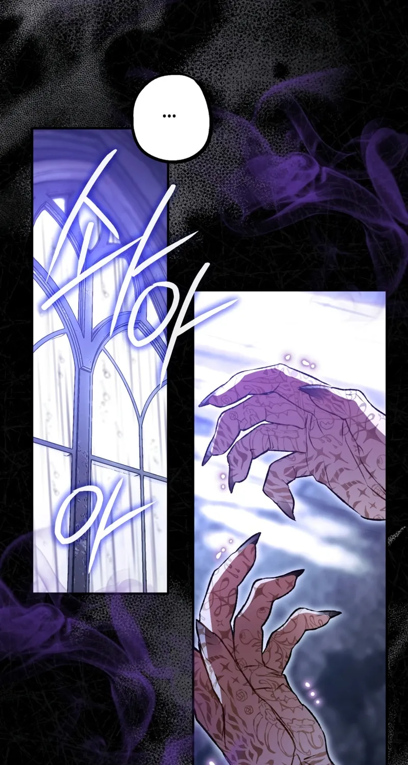 Read The Crow