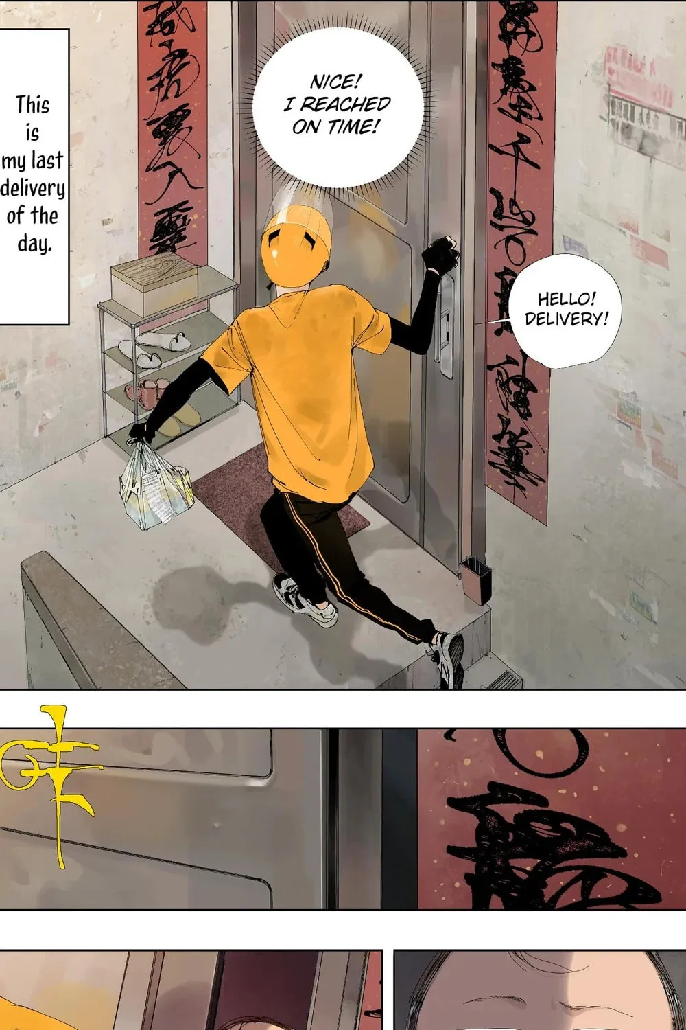 Read The Crow chapter 1.1 image 15 on Lezhin