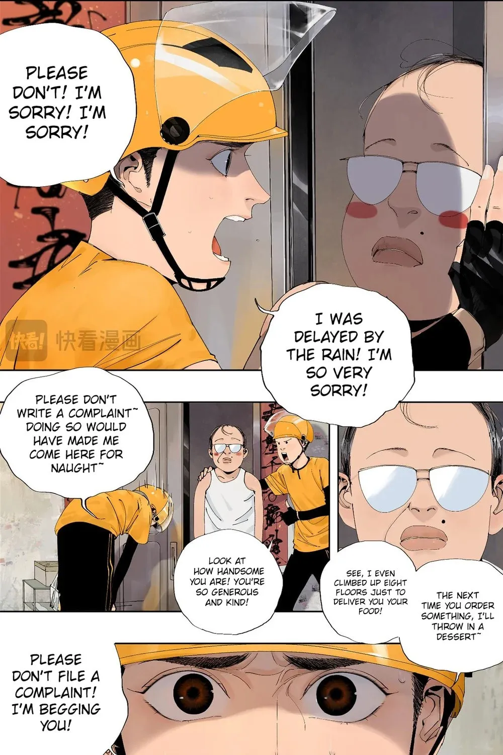 Read The Crow chapter 1.1 image 18 on Lezhin