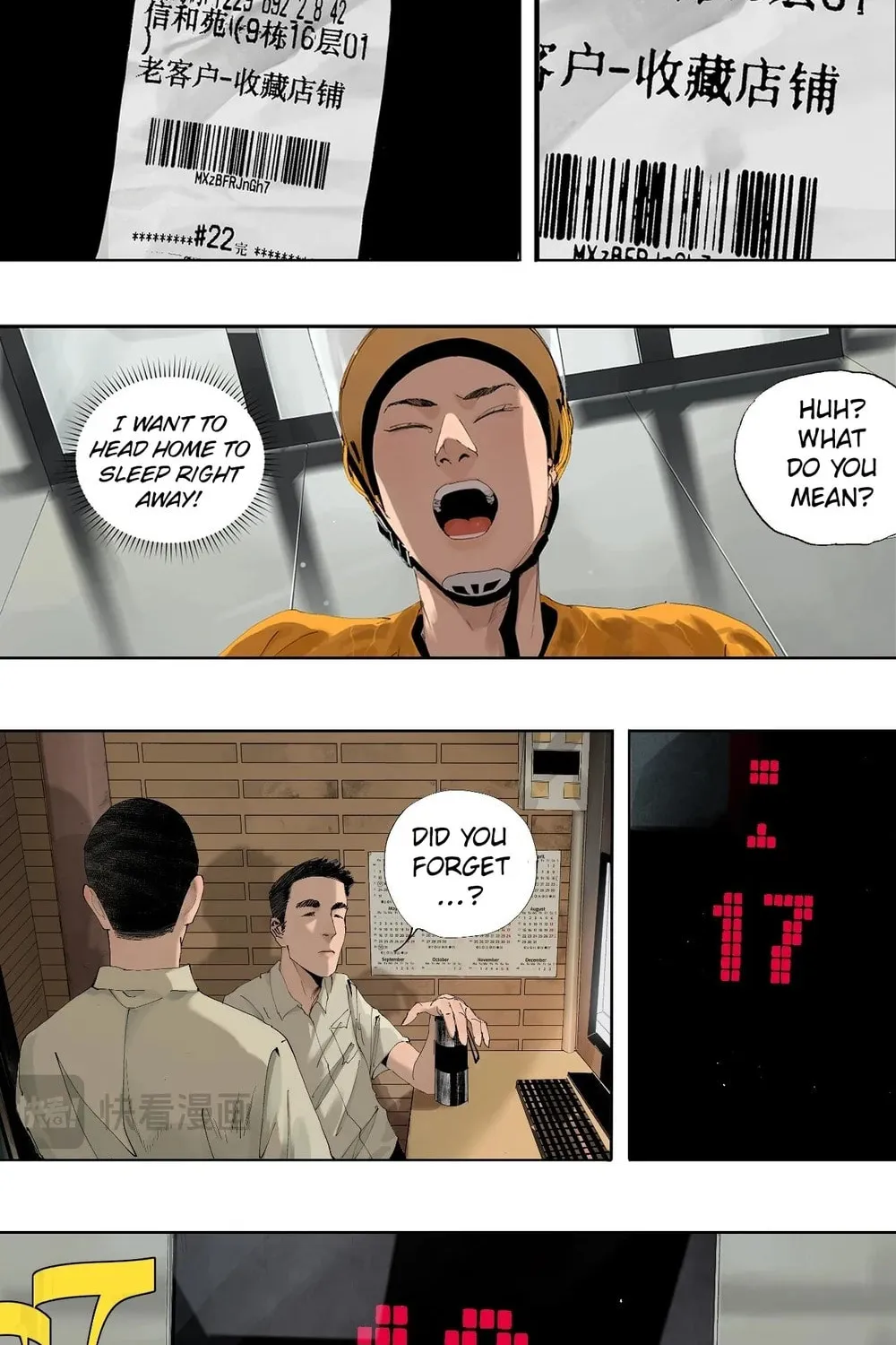 Read The Crow chapter 1.1 image 31 on Lezhin