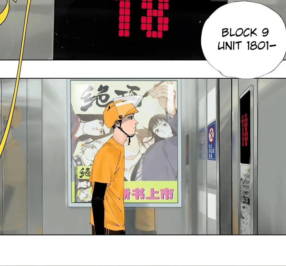 Read The Crow chapter 1.1 image 32 on Lezhin