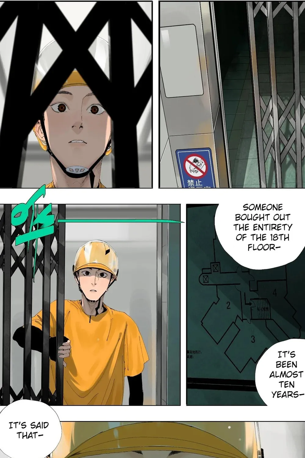 Read The Crow chapter 1.1 image 35 on Lezhin