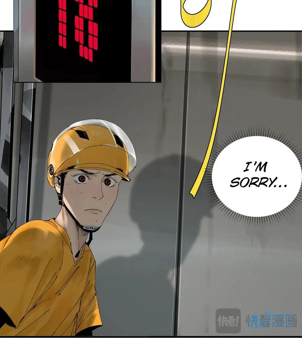 Read The Crow chapter 1.2 image 6 on Lezhin
