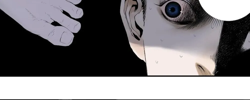 Read The Crow chapter 1.2 image 62 on Lezhin