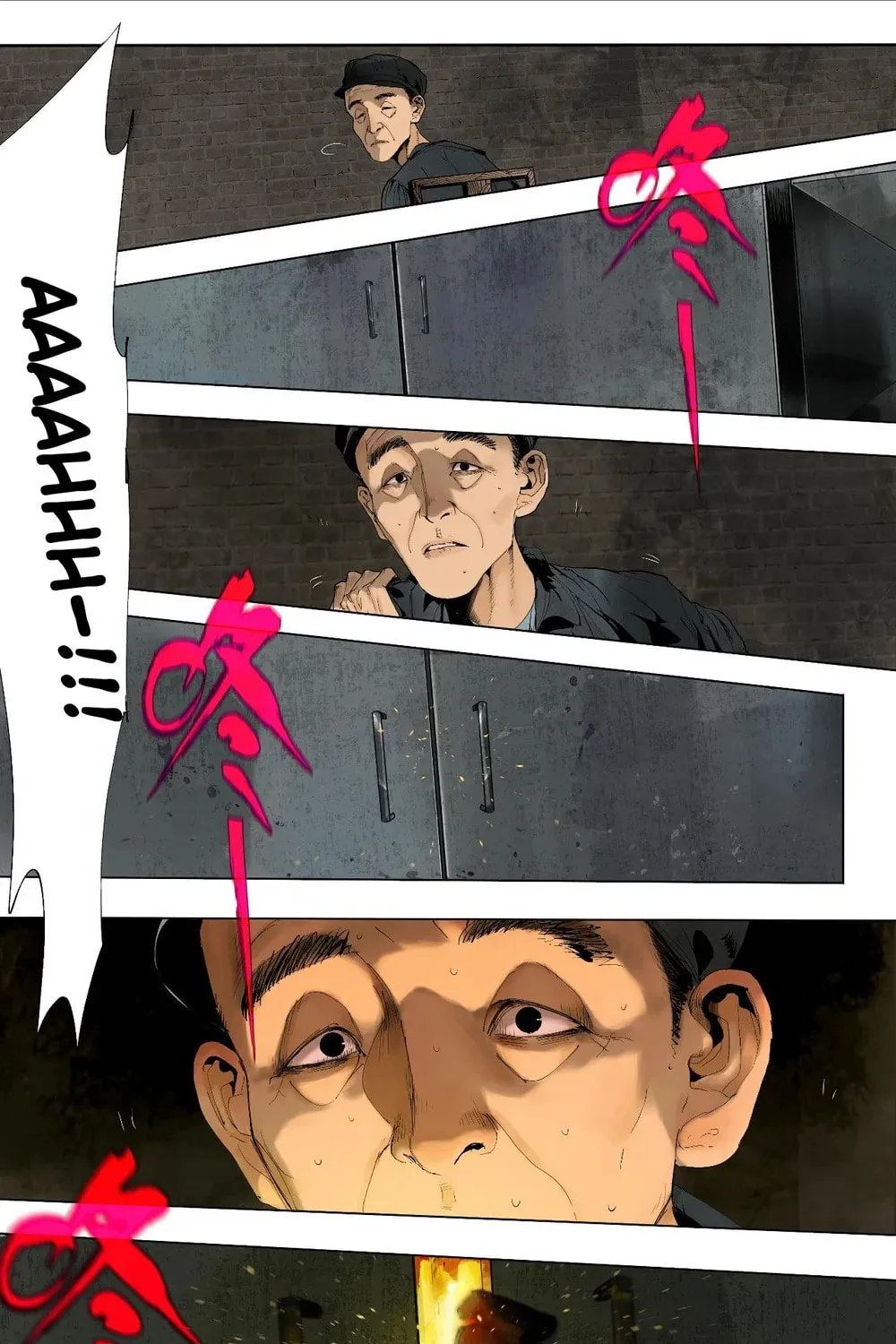 Read The Crow chapter 1.3 image 12 on Lezhin
