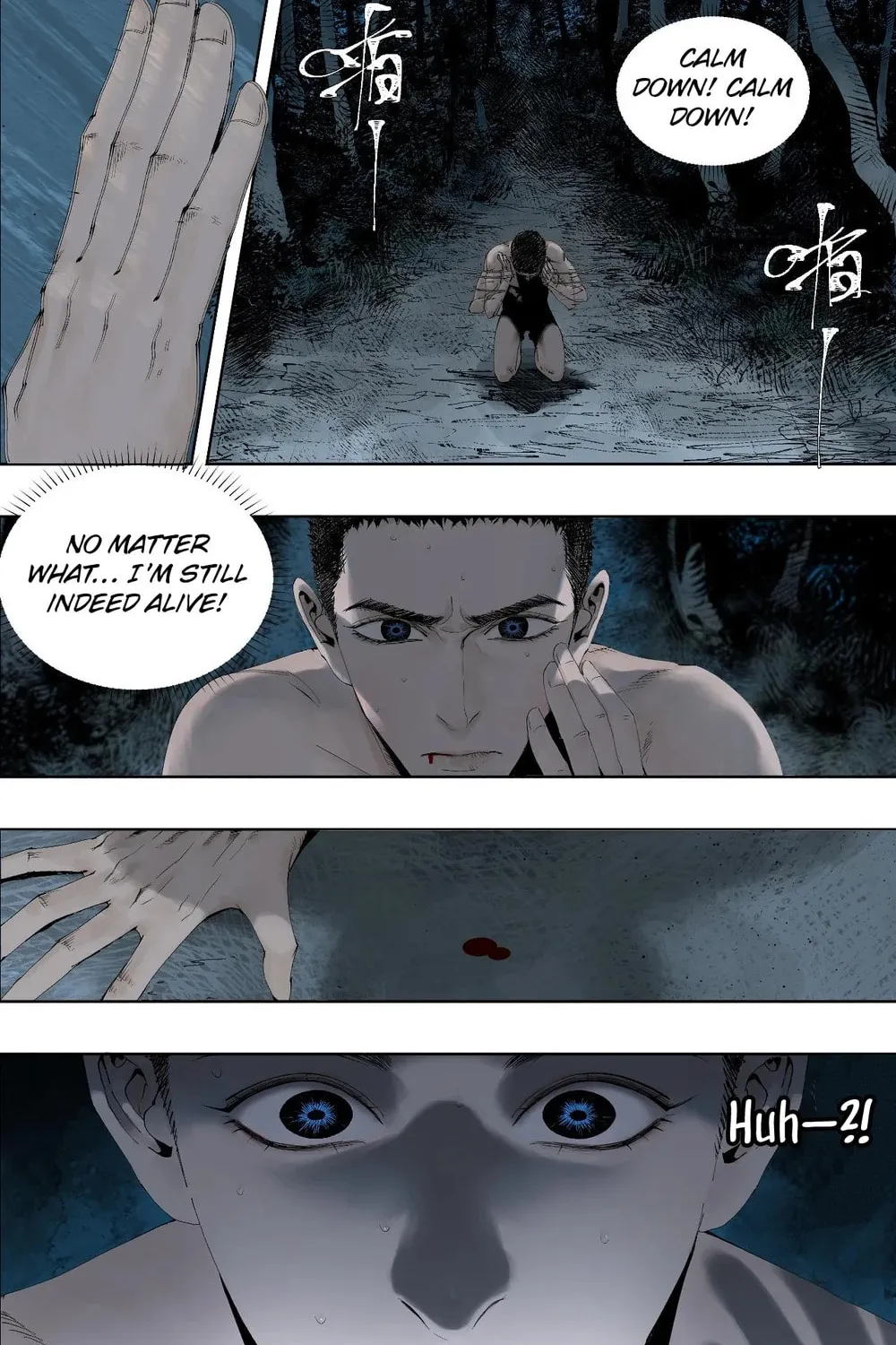 Read The Crow chapter 1.3 image 30 on Lezhin