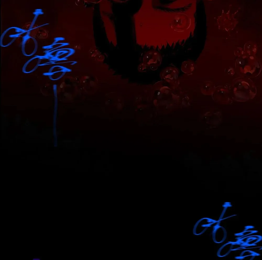 Read The Crow chapter 1.3 image 44 on Lezhin