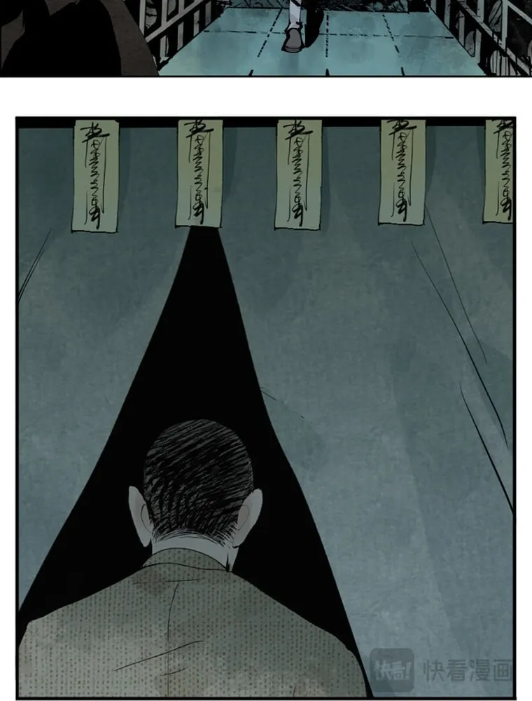 Read The Crow chapter 10 image 28 on Lezhin