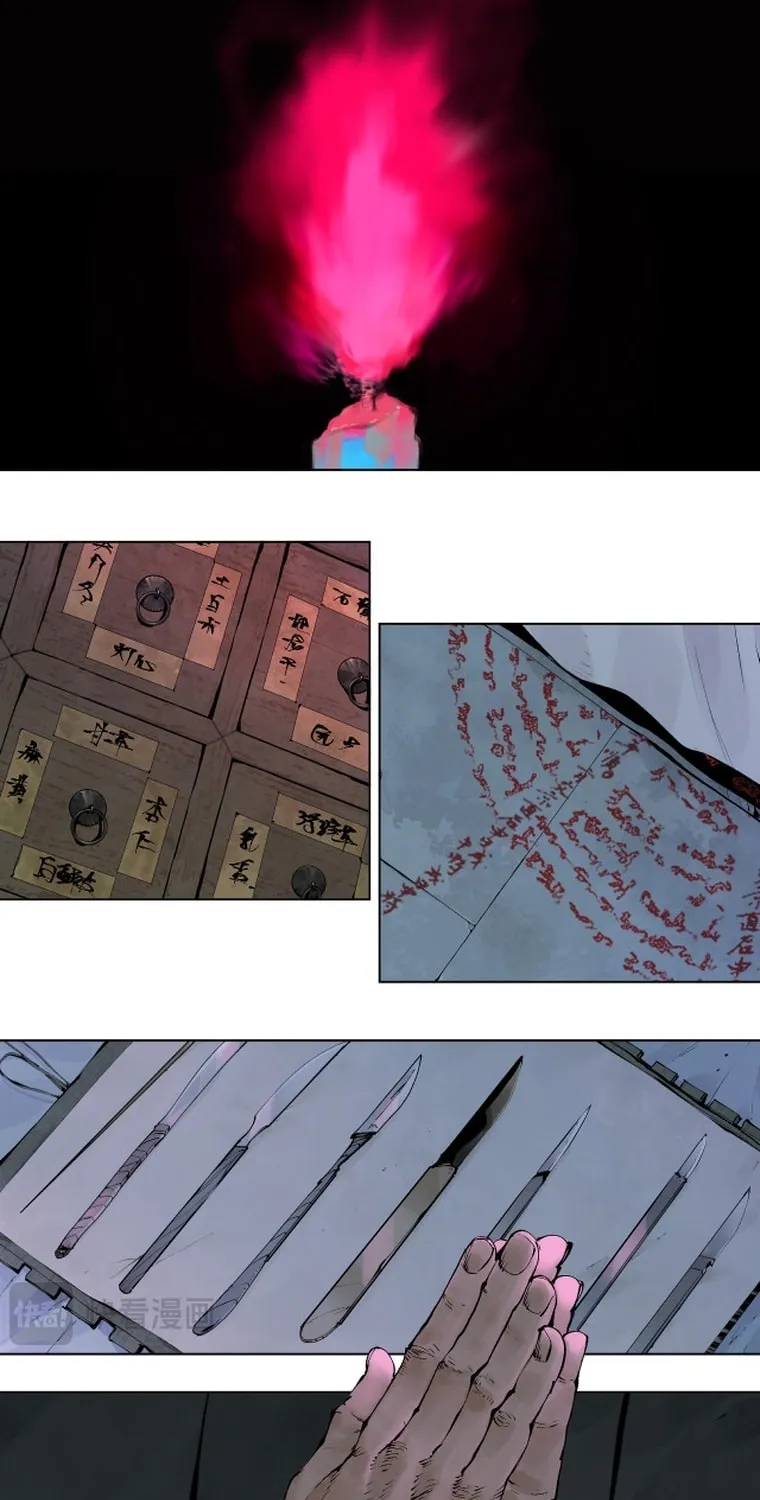 Read The Crow chapter 10 image 55 on Lezhin
