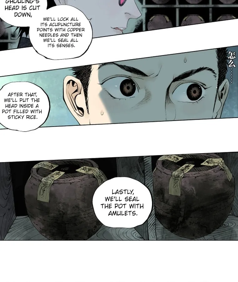 Read The Crow chapter 10 image 60 on Lezhin