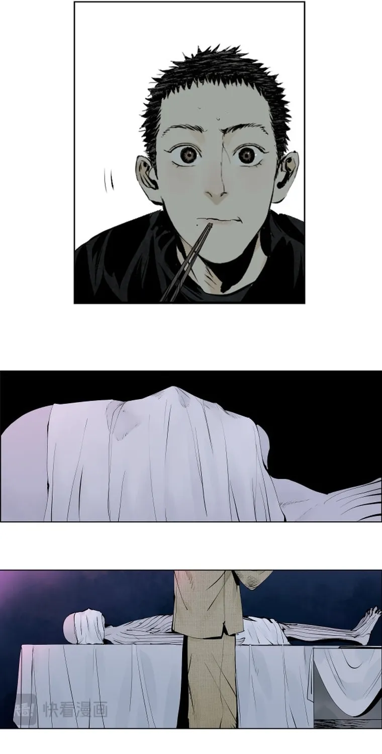 Read The Crow chapter 10 image 67 on Lezhin