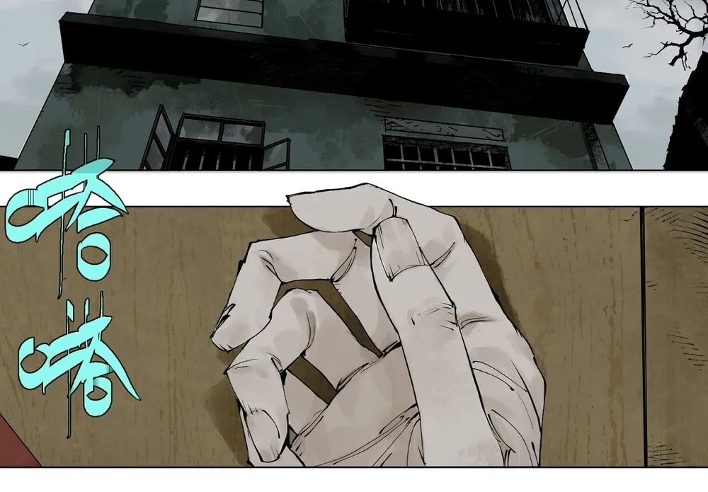 Read The Crow chapter 12 image 11 on Lezhin
