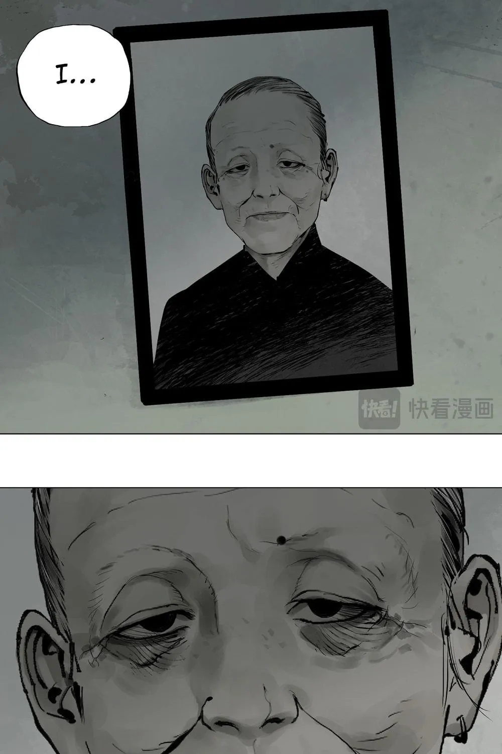 Read The Crow chapter 12 image 126 on Lezhin